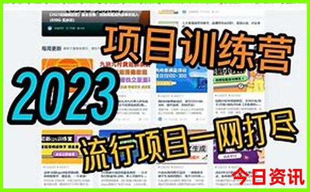福建一日游最佳景点推荐