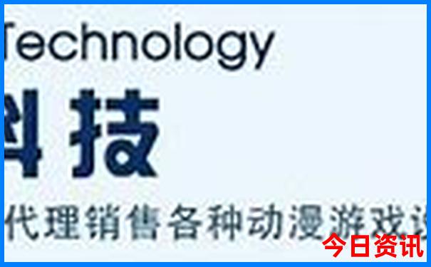 重庆北站附近好玩的地方